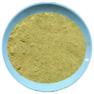 

250g Jasmine Tea Powder,Organic ,8.8oz,A3CPM01,Free Shipping
