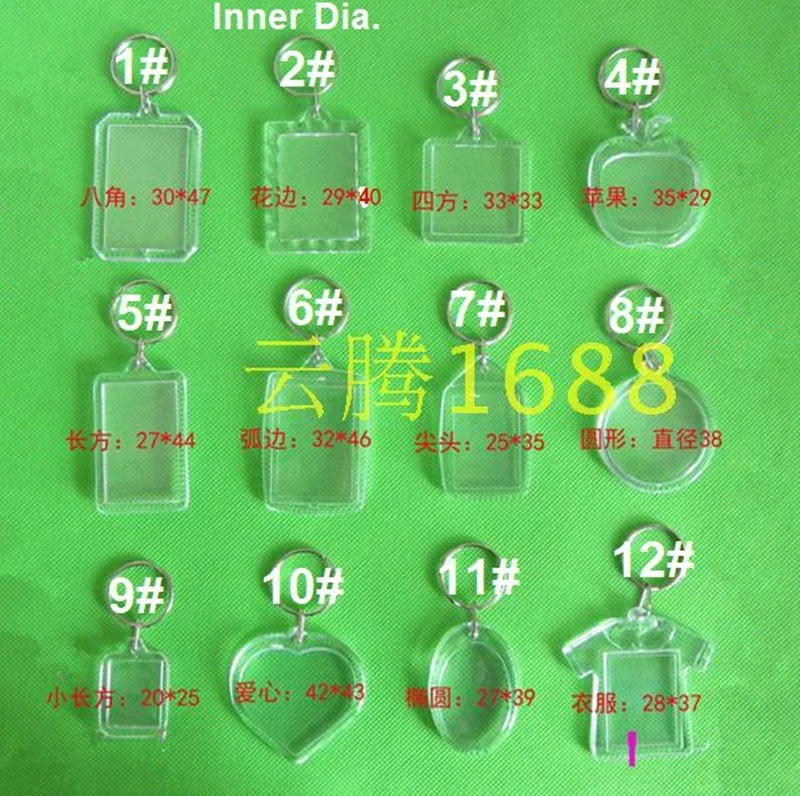 

Free shipping 35pcs Blank Acrylic Keychains Insert Photo plastic Keyrings Square Key Rectangle heart circular accessories