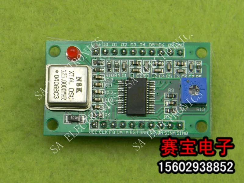 

[BELLA]Imported IC AD9851 DDS signal generator module--5PCS/LOT