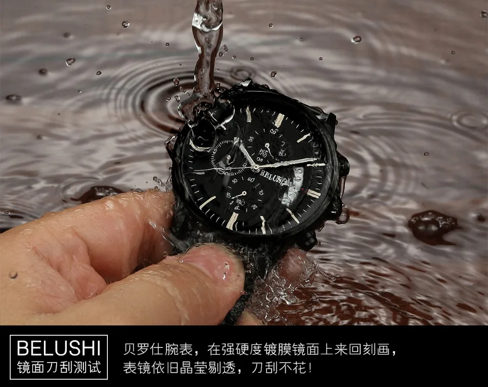 men's watch (6)