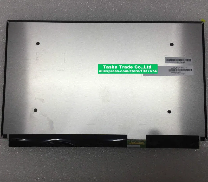 

12.5"LED LCD matrix Screen for Toshiba Satellite P25w P25w-c Series LQ125M1JW33 1920x1080 panel