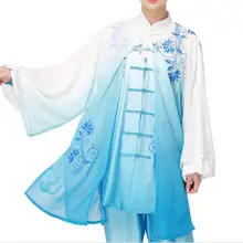 Унисекс градиенты вуаль синий и белый фарфор форменный Кейп кунг-фу Униформа для боевых единоборств Тай Чи костюмы