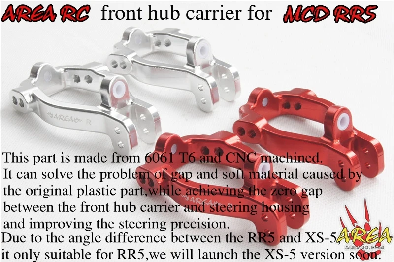 AREA RC front hub carrier for MCD RR5