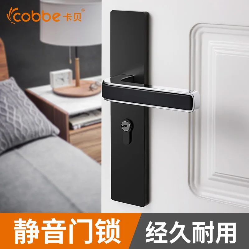 

Padlock Free Shipping Sells Direct American Zinc Alloy Door Lock, Indoor Wooden Bathroom Bedroom Handle, Mute Lock Activity.