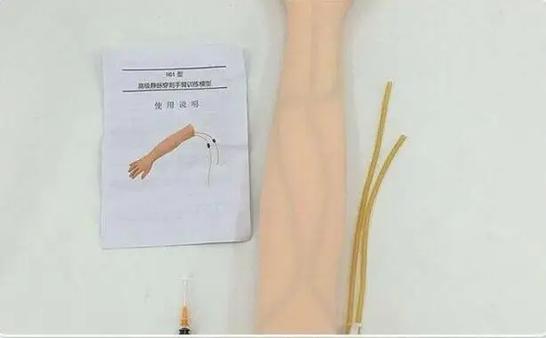 QQ20180812165134