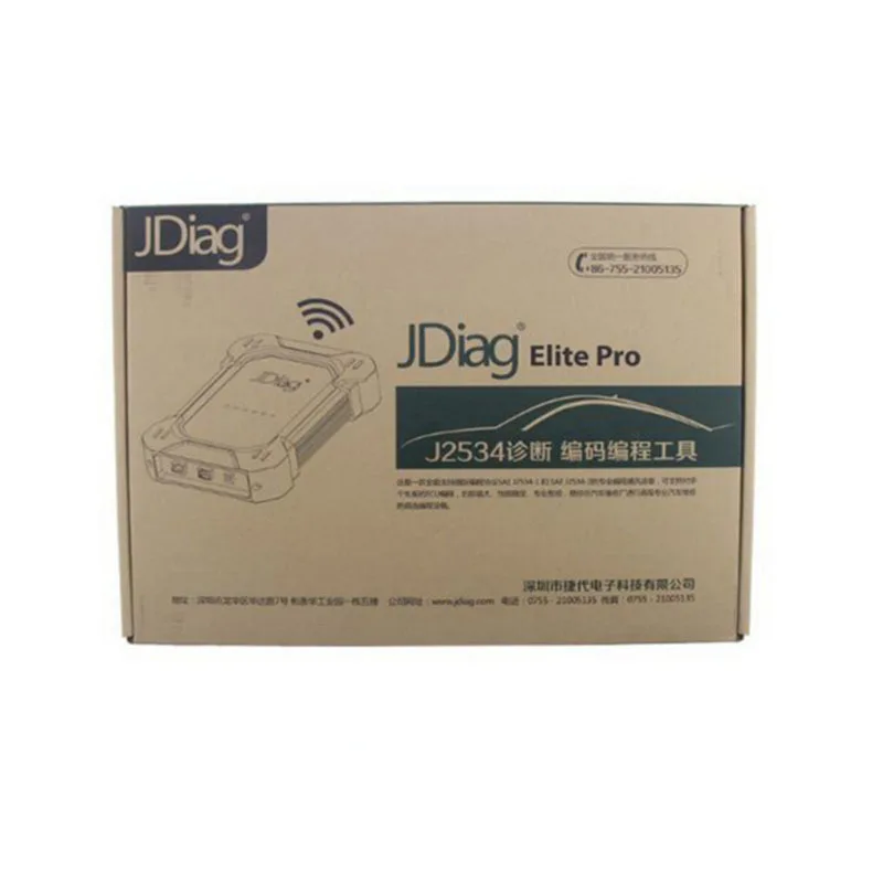 Оригинальный JDiag Elite II Pro диагностический и ECU Программатор инструмент J2534