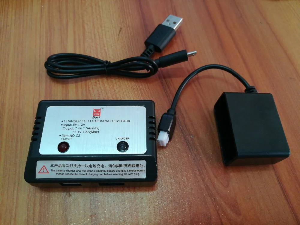 

MJX B5W Bugs 5W JJPRO X5 RC Quadcopter Drone Spare parts charger and Adapter box