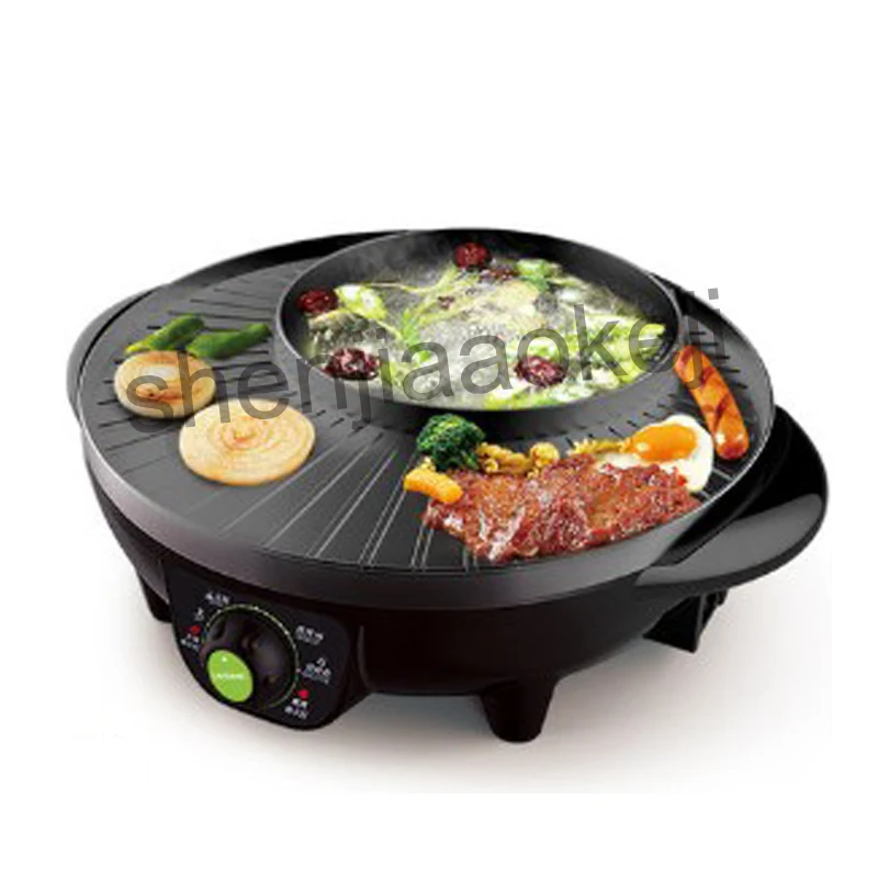 Pentola Elettrica Shabu Arrosto Multifunzione 1600W Padella Elettrica Grill Bbq Grill Raclette Grill Hotpot Elettrico Con Griglia 220V