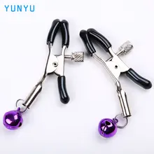 2 Pair Metal Sexy Breast Nipple Clamps Small Bell Adult Game Fetish Flirting Teasing Sex Toys for Couples