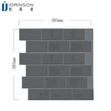 3D Наклейка на стену s декор для кухни ванной комнаты плитка 305x305 мм Настенная кирпичная кожура наклейки легко лучший цветок водонепроницаемый