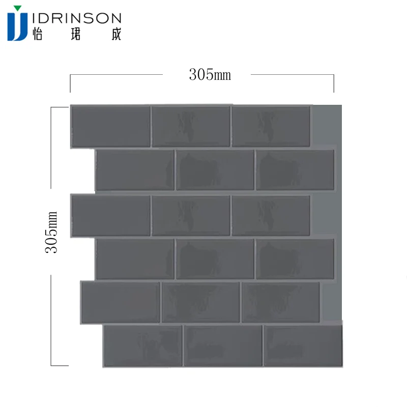 

3D Wall Stickers Decor Kitchen Bathroom Tiles 305x305mm Wall Brick Peel Sticker Decals Easy Best Flower Waterproof