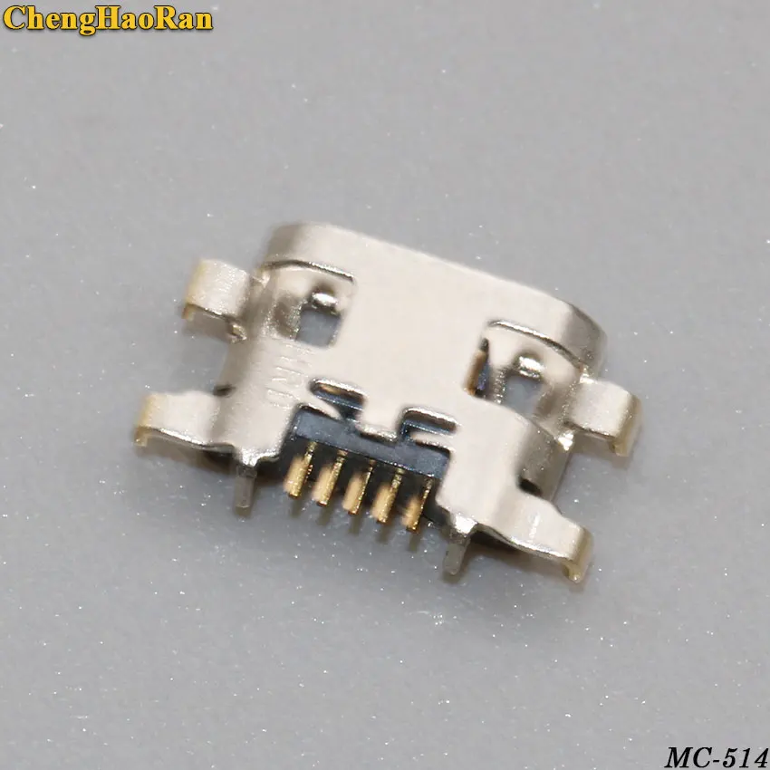 MC-514E