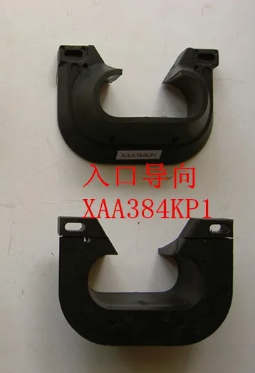 

Escalator handrail rubber cover inlet XAA384KP1