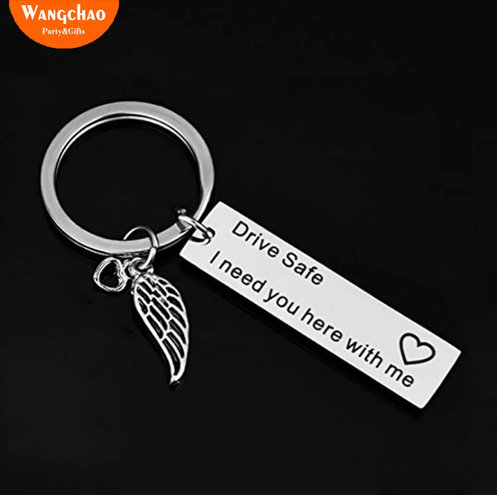 Брелок для ключей Drive Safe I Need You Here with Me в подарок водителей мужа жены молодого