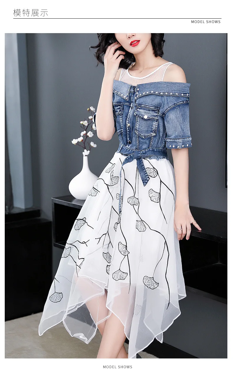 Ladies fashion 18 summer dress women elegant sweet slim O-neck half sleeve irregular Printing organza stitching denim dresses 4 Ladies fashion 18 summer dress women elegant sweet slim O-neck half sleeve irregular Printing organza stitching denim dresses 4