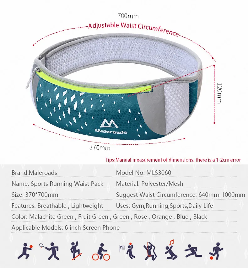 Maleroads спортивная сумка на пояс для бега, поясная сумка для бега, сумка для бега, сумка для телефона, сумка для бега, спортивные аксессуары для фитнеса