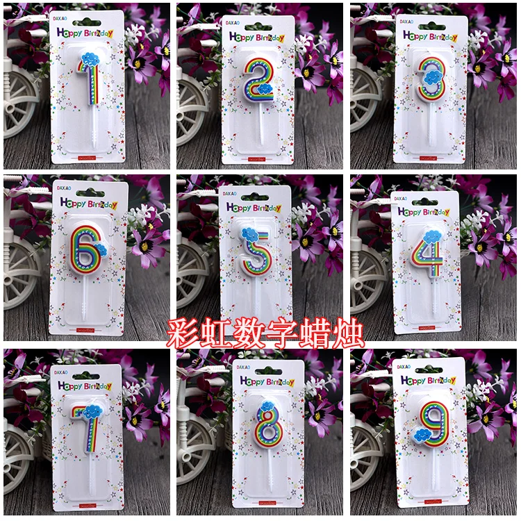 

Children's birthday party candle digital creative children's birthday cake candles rainbow rainbow candle