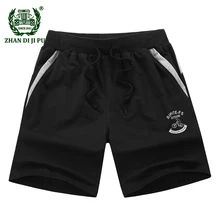 Супер плюс размер 3XL-9XL летние крутые мужские повседневные брендовые afs jeep мягкие хлопковые серые свободные шорты Мужские jogger черные тонкие брюки