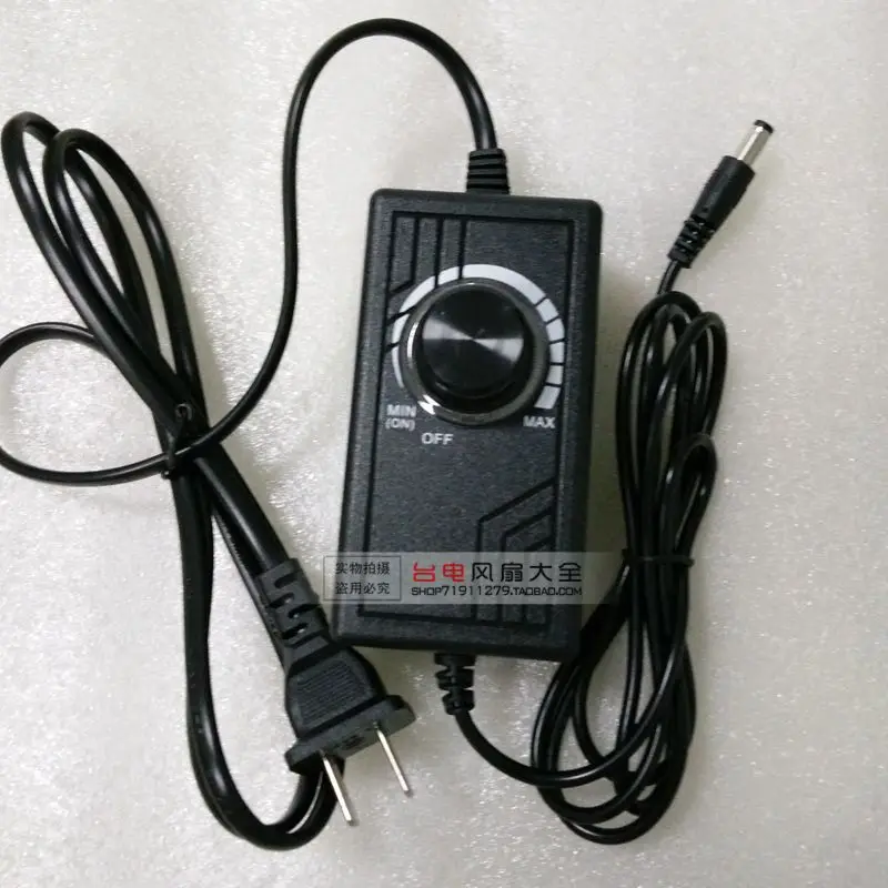 

Adjustable power adapter 100-240V to 3-12v 2A adjustable-voltage stepless speed regulating power supply 24W