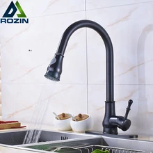 Масло Втирают Бронзовый Поток и Распылителя Кухонный Кран Вытащить и Вниз 10 Дюймов Крышка Ванная Комната, Туалет, Раковина, Смеситель краны