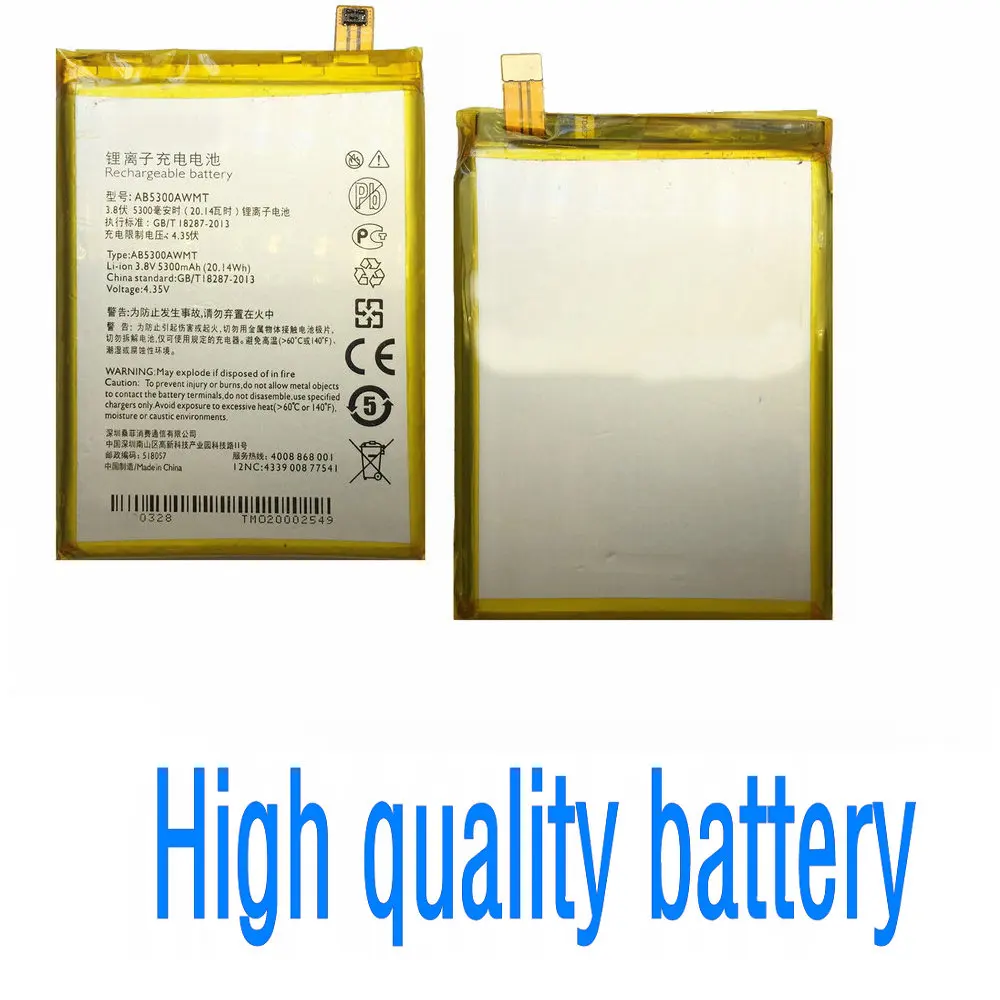 Литий-ионная Высококачественная сменная батарея AB5300AWMT 5300mAh для мобильного