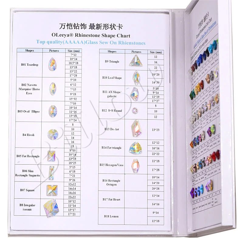 AAAAA качественная цветная диаграмма Кристалл Стекло пришивные стразы форма диаграмма стразы шитье носороги использовать для выбора цвета B3801