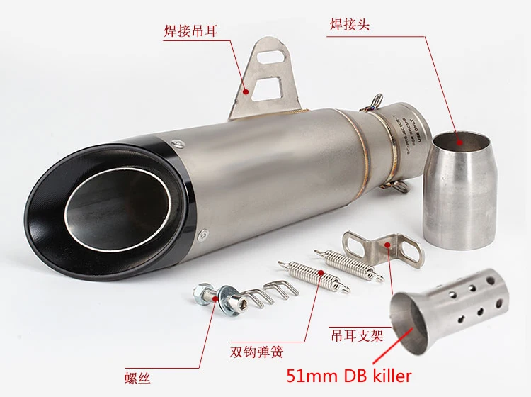 SC Proyecto de Escape de la motocicleta tubo de Escape modificado moto marcado láser 51mm 61mm Silenciador para CBR1000RR S1000RR Ninja250 R6