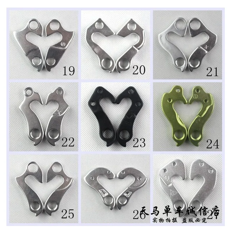 

Bicycle Frame Rear Derailleur Hanger Hook Parts with Screws Road Bike Mountain Alloy 19-36 Kinds