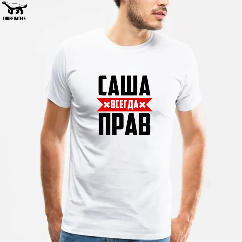 Z13_