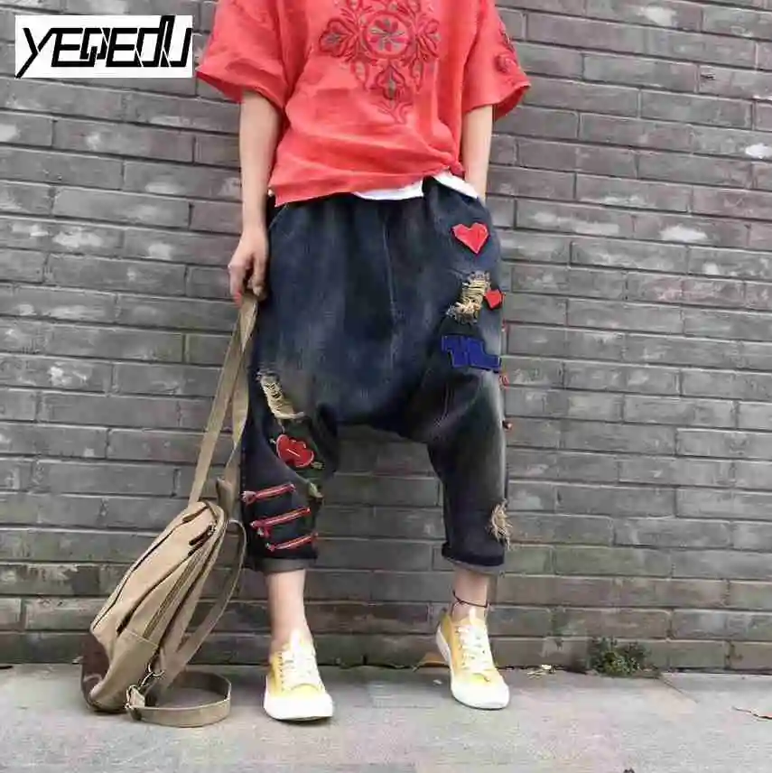 1757 2017 Denim harem jeans women Fashion Big size Ripped jeans for women Loose Distressed