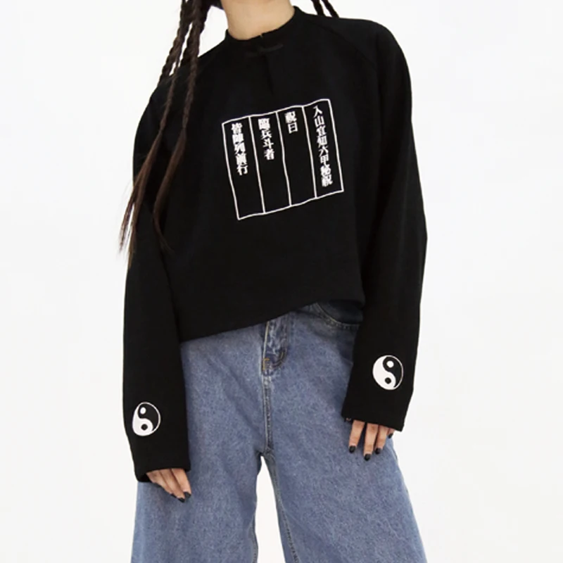cut out drawstring hoodie
