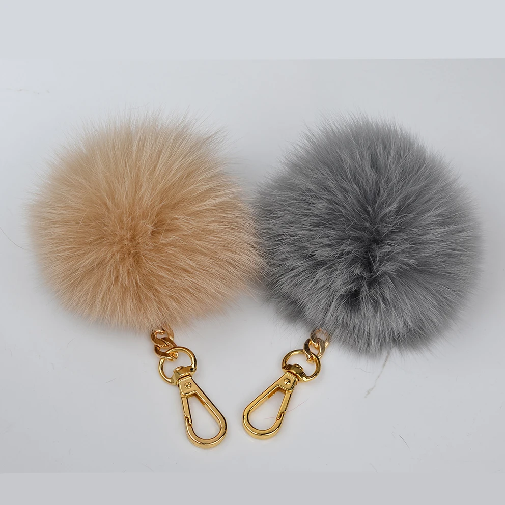 pom pom keyring