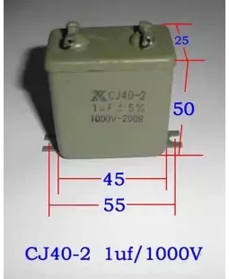 Металла конденсатор стали нефтяные конденсаторы CJ40-2 1 мкФ 1000 В 1kv