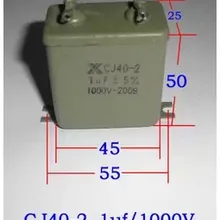Металла конденсатор стали нефтяные конденсаторы CJ40-2 1 мкФ 1000 В 1kv
