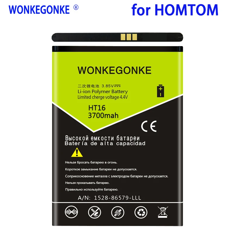 Аккумулятор WONKEGONKE 3700 мАч для мобильных телефонов Homtom HT16 Pro | Мобильные телефоны и