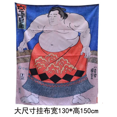 

Japanese style and wind cloth hangings Seafood big fishing hangs restaurant hanging flags Home mural Wall carpet decoration