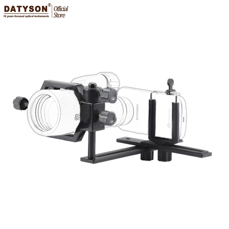 Datyson Universal Digital Camera Cell Phone Bracket