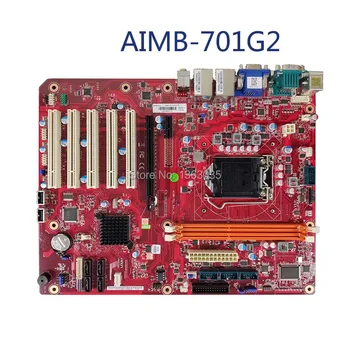 

NEW Original AIMB-701VG AIMB-701G2 EMS DHL free shipping