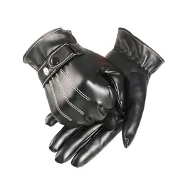 Для мужчин классические черные зимние кожаные перчатки спортивные вождения Сенсорный экран перчатки мужской в стиле милитари tacticos