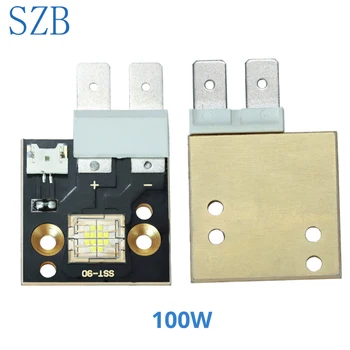 

100W SZB White High Power Luminu LED light Beads for moving head lights par lights/SZB-AC031