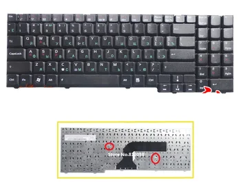 

SSEA New Russian Keyboard for Acer Aspire S3 S3-391 S3-951 S3-371 S5 S5-391 725 756 V5-171 RU Keyboard