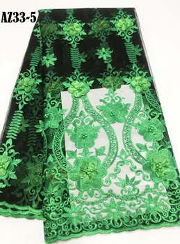 

African Lace Fabric 2019 High Quality 3D Lace Green Color French Tulle Lace Fabrics With Beaded For African Parties Z22