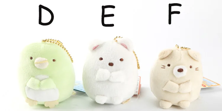 Brinquedos de Pelúcia Pingente de Pelúcia Atacado Lote Japão Sumikko Pequeno Keychain 8*7cm 16 Tipos Wj01 10 Pçs - 4 Atacado 10 pçs lote Japão sumikko brinquedos
