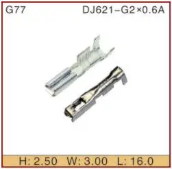 1500-0110 1