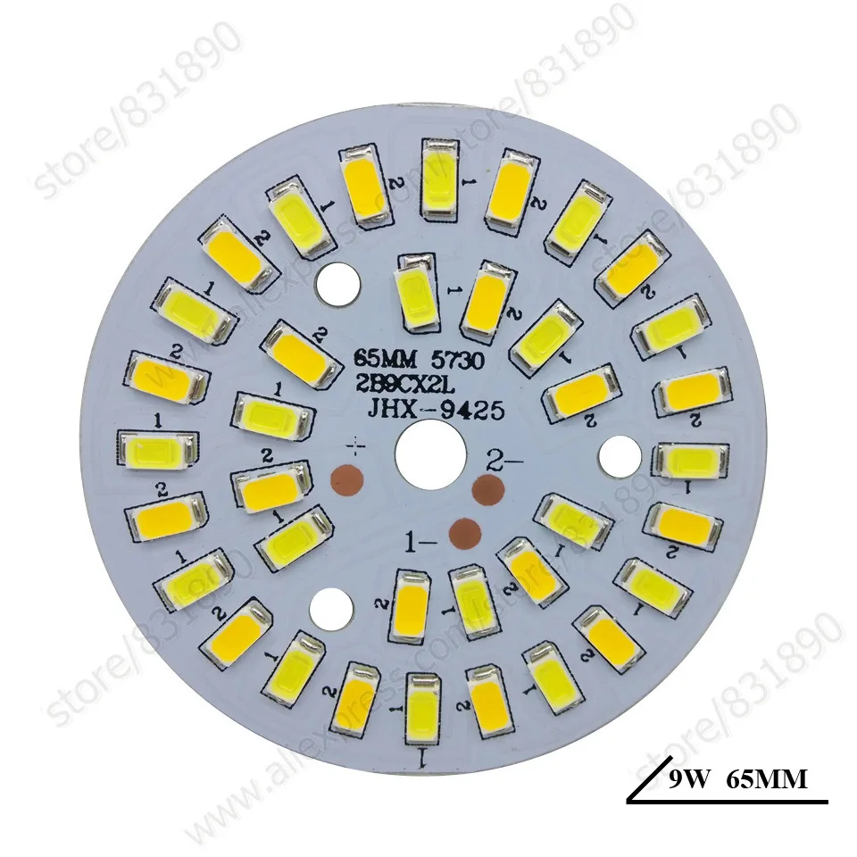 20pc 9W High power LED light source SMD5730 Chip LED PCB lamp panel
