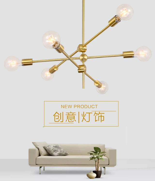 

Nordic modern style glass ball gold iron herringbone branch pendant light lamp living room restaurant bedroom hanging lighting