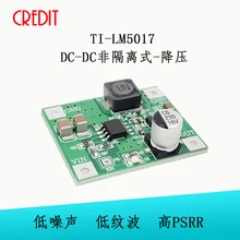LM5017 DC-DC неизолированный, и он имеет высокую эффективность Напряжение преобразователь Широкий диапазон Напряжение Мощность-поставляет продукцию высокого Напряжение понижающий модуль