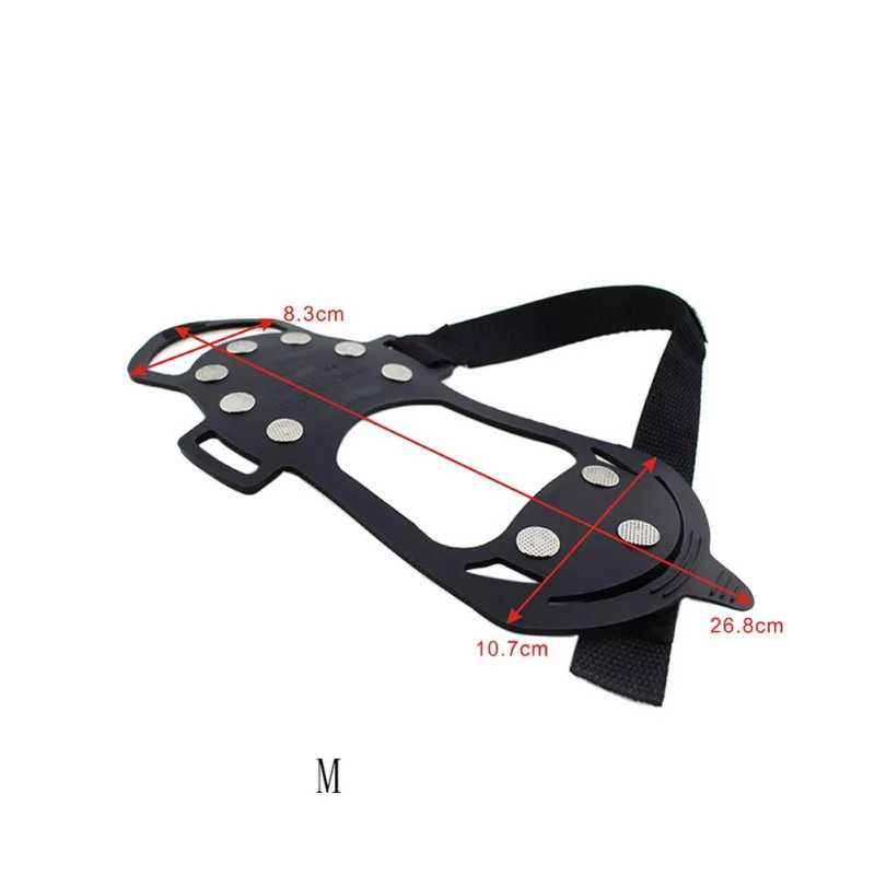 Зимняя уличная спортивная обувь Шипы Нескользящие кошки цепи для снега шпильки зимняя обувь аксессуары
