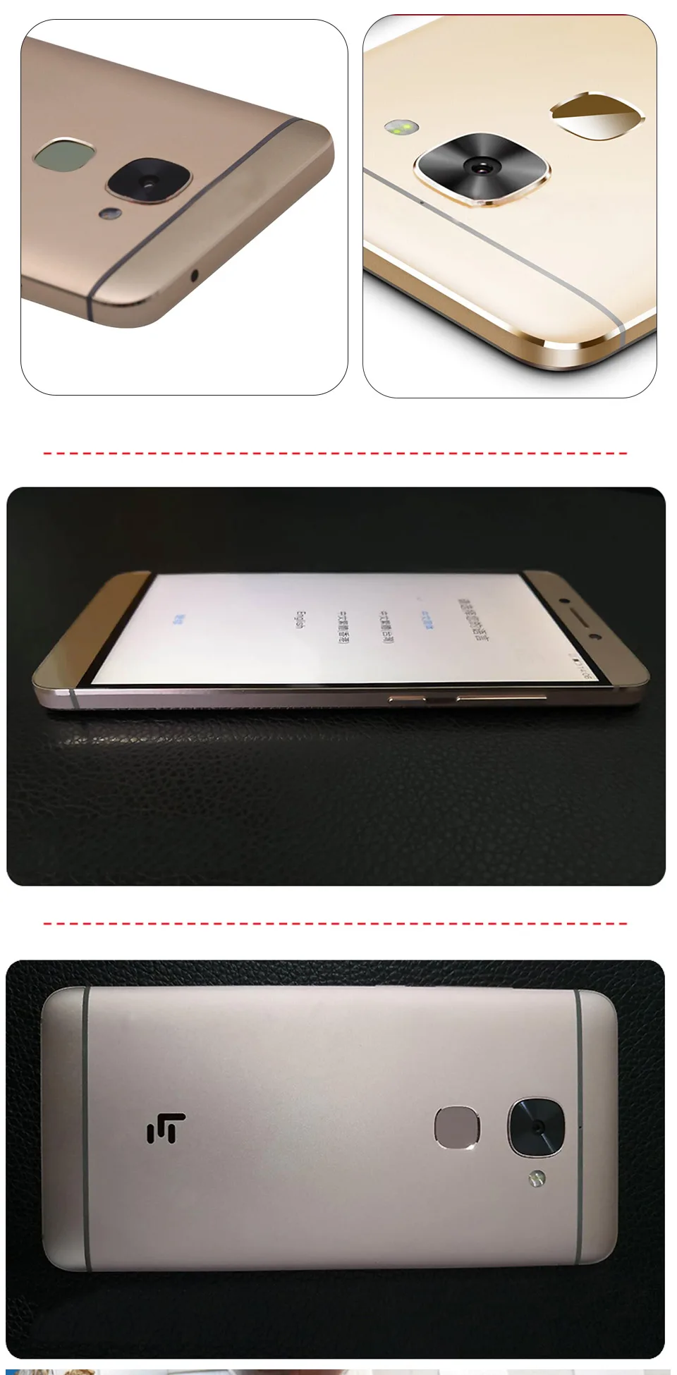 letv-X620_03