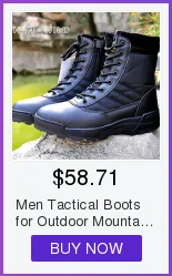Уличные ботинки; прогулочная обувь; Военная охота; нескользящие альпинистские ботинки; походные тактические мужские походные альпинистские ботинки